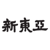 신동아