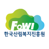 에코힐링 매거진