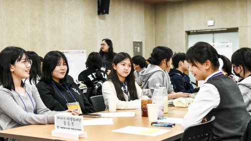 더 행복한 학교, 우리 손으로 만들어요! 제14기 학생참여단을 만나다