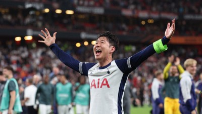 I'm a legend... just for today': Son Heung-min in tears as Spurs end 17-year trophy drought