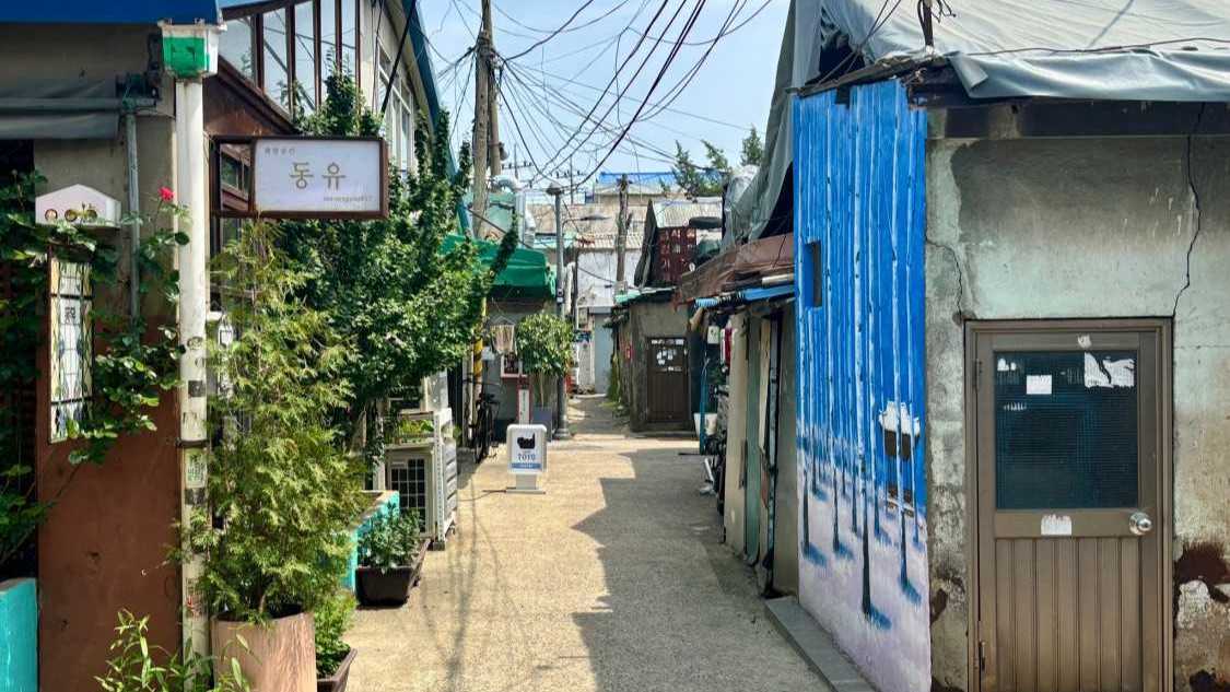 Nine places to eat and drink in Mullae-dong, where steel collides with art