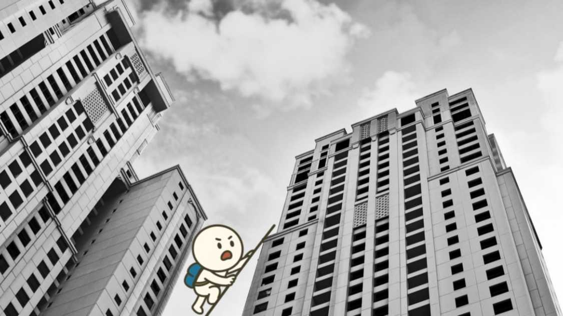 서울 집값, 9개월 만에 가장 가파르게 올라