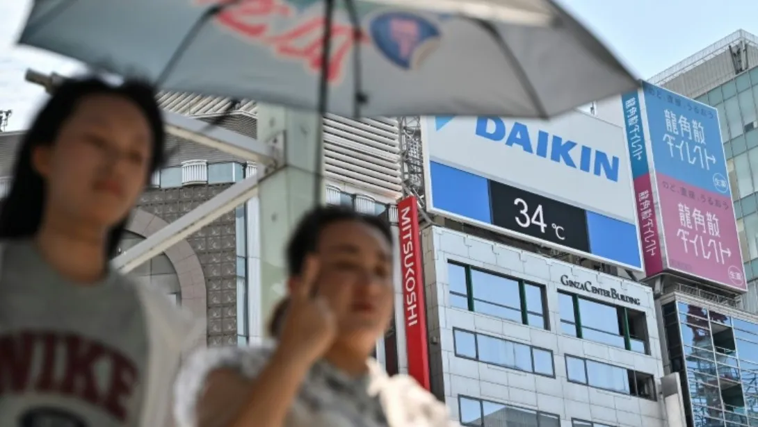 Japan had hottest June on record: weather agency