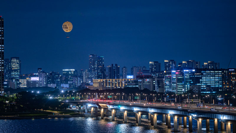 Seoul named young travelers' favorite world city in 2025 Trazees Awards